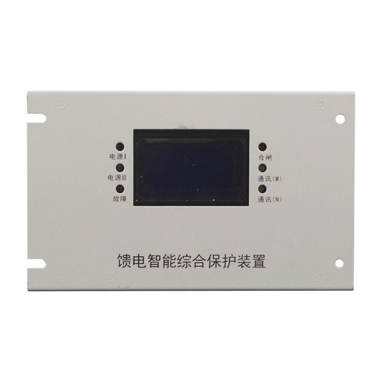 WTB-II型微機(jī)保護(hù)測(cè)控系統(tǒng)|淮南萬(wàn)泰電子股份有限公司