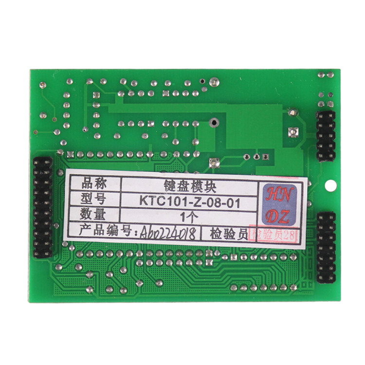 天津華寧KTC101-Z-08-01鍵盤模塊