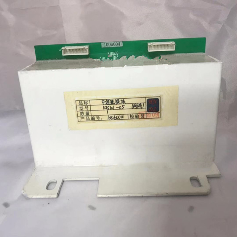 KJS101-05中繼器模塊|天津華寧電子有限公司