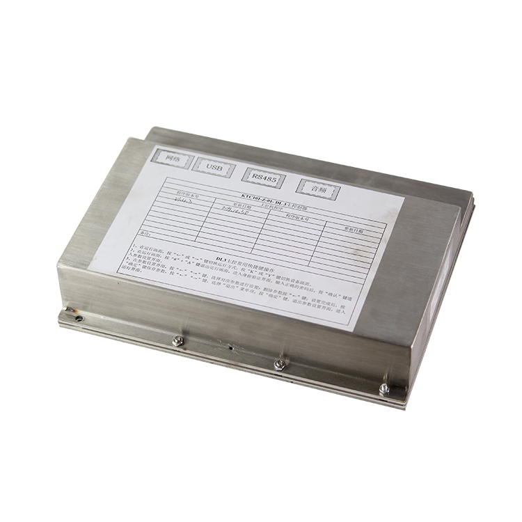 KTC101-Z-X100米七芯急停閉鎖線 7芯礦用電纜線|天津華寧電子有限公司