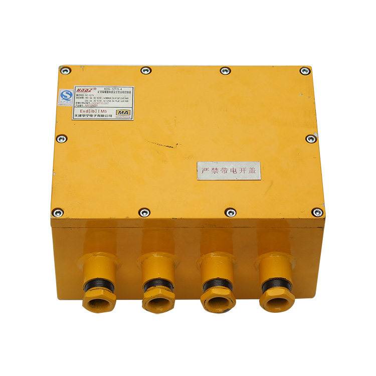 KDG-127/3-4-SS遠(yuǎn)程控制箱|天津華寧電子有限公司