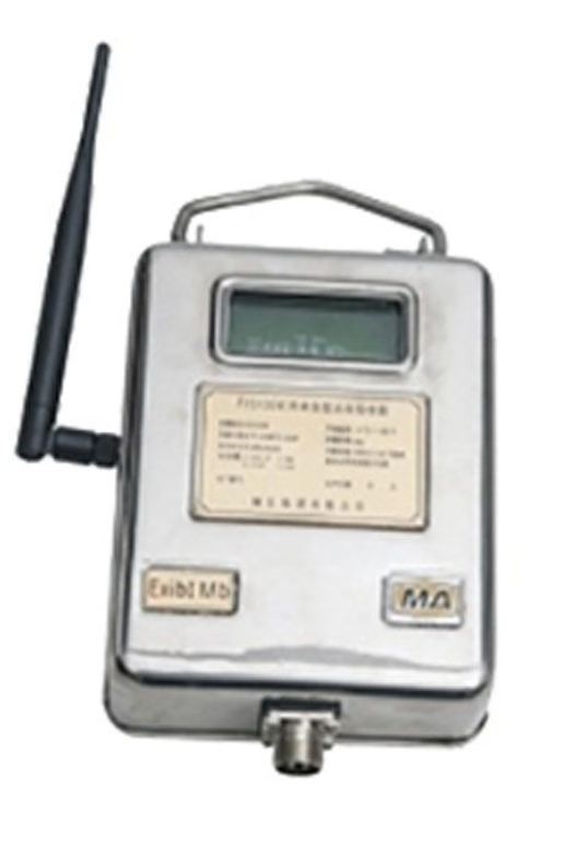 FYS100礦用本安型無線接收器|楠江集團有限公司