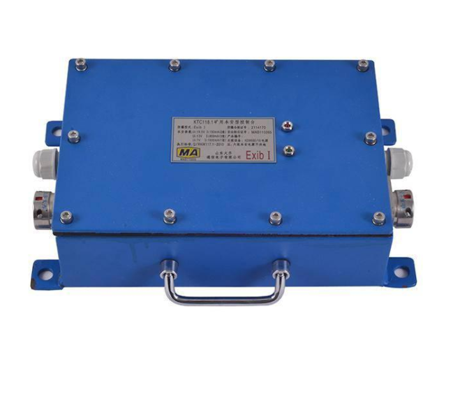 KTC118.8礦用本安型雙向急停開(kāi)關(guān)|山東大齊通信電子有限公司