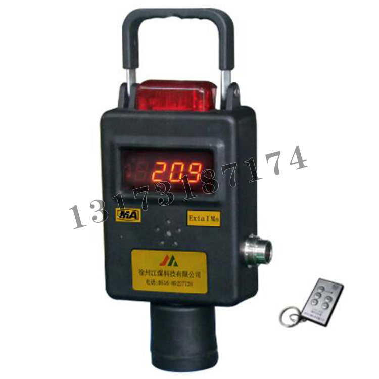 GYH25X(A)型礦用氧氣傳感器|徐州江煤科技有限公司