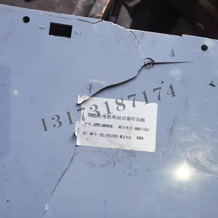 XPR1-3000CN智能化電機(jī)軟起動器控制板|濟(jì)寧永煤工礦機(jī)械有限公司