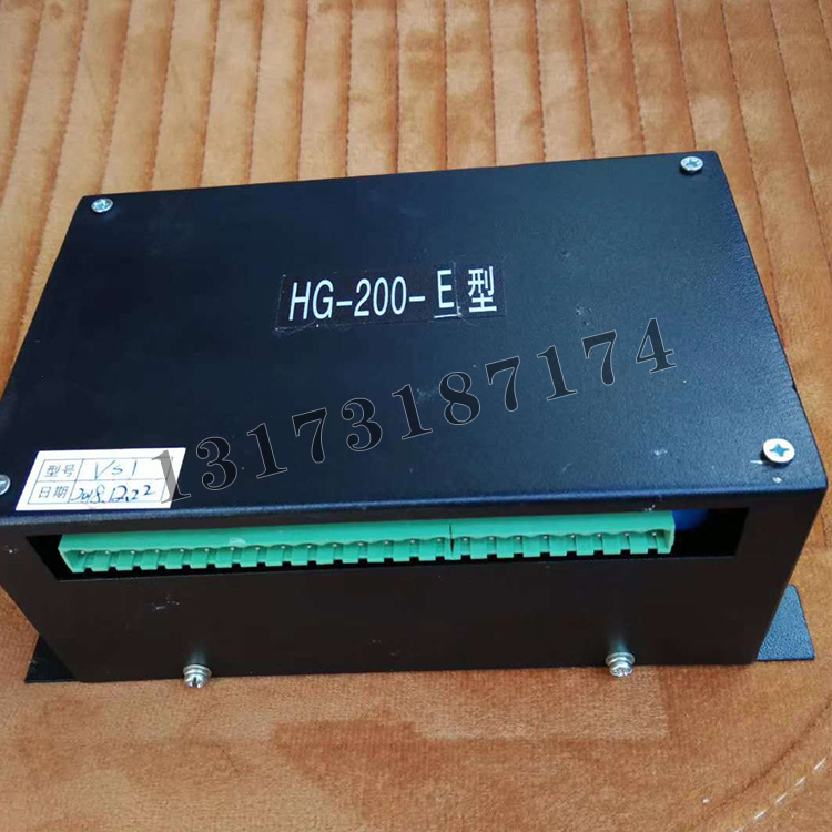 HG-200-E型永磁控制器|濟(jì)寧永煤工礦機(jī)械有限公司