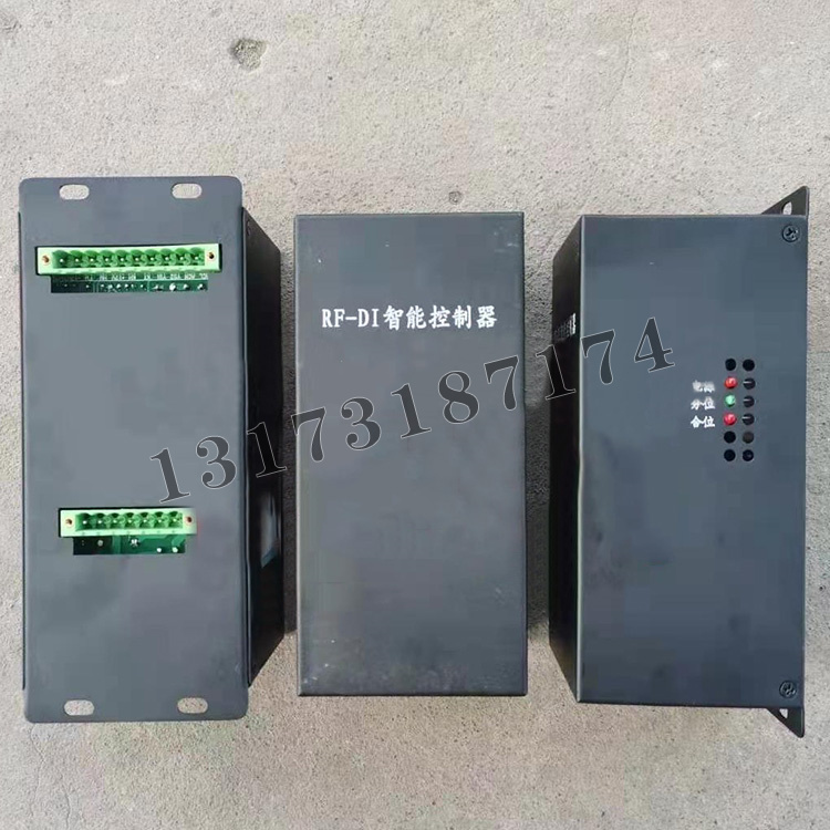 RF-DI智能控制器|濟寧永煤工礦機械有限公司