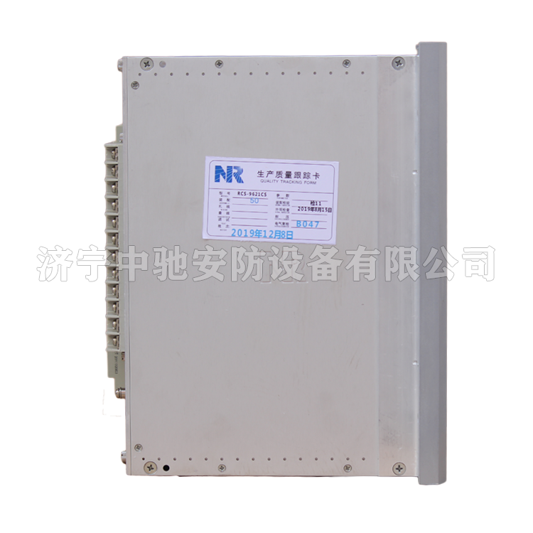 RCS-9707微機保護測控裝置|南瑞繼保電氣有限公司
