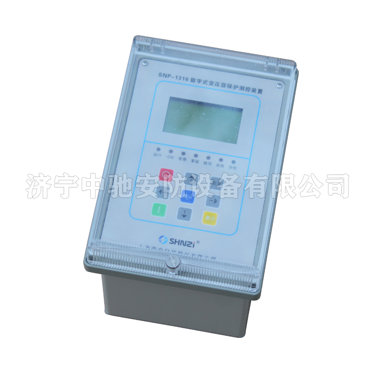 SNP-1316變壓器保護(hù)/電動(dòng)機(jī)/母聯(lián)裝置高壓綜保|上海南自科技股份有限公司