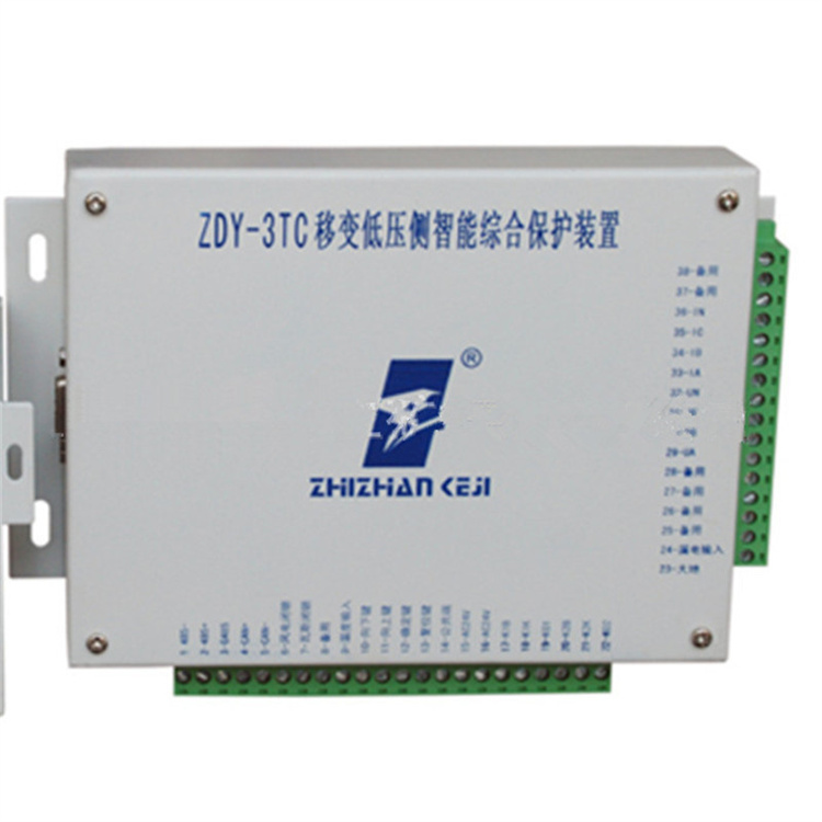 ZDBQ-3TE雙回路電磁啟動器綜合保護(hù)器 礦用起動器保護(hù)裝置