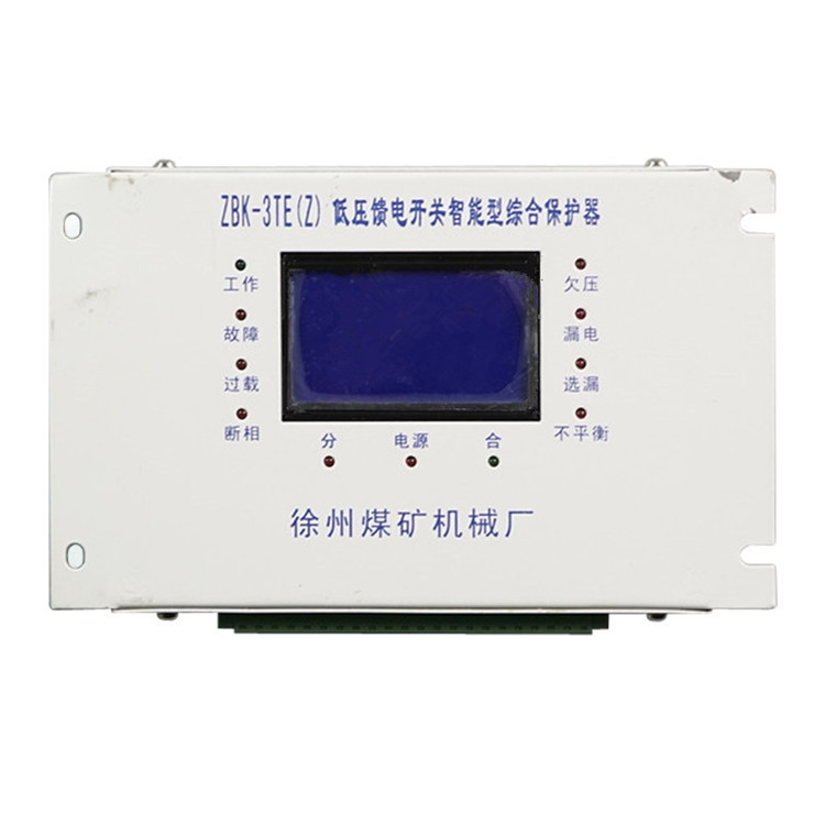 ZBK-3TE(Z)低壓饋電開關(guān)智能型綜合保護(hù)器ZBK-3TF