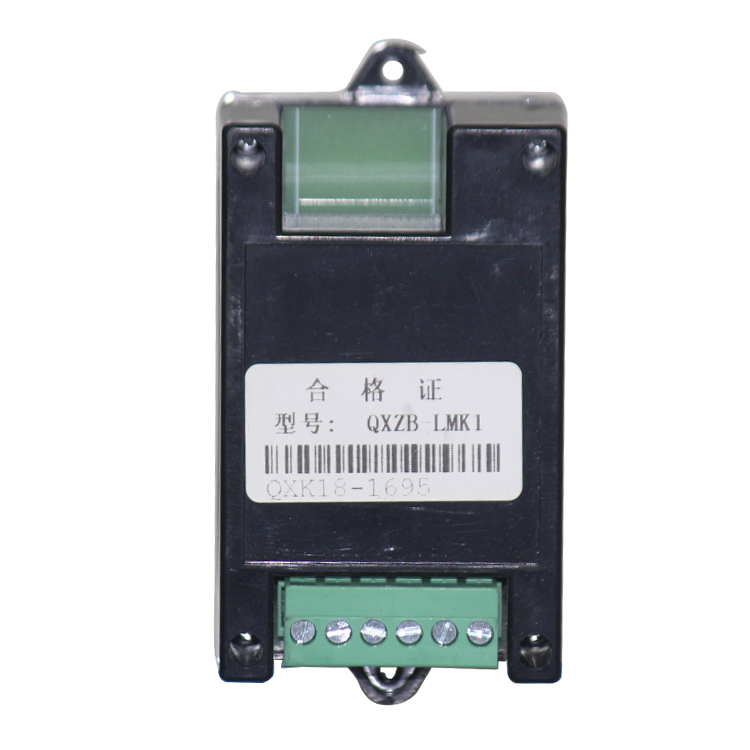 QXZB-LMK1檢漏模塊 煤礦電器配件移動變電站保護箱