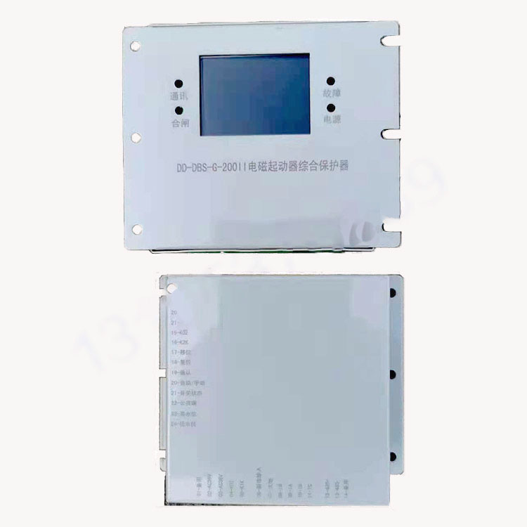 DD-DBS-G-200II電磁起動(dòng)器綜合保護(hù)器廠家出售