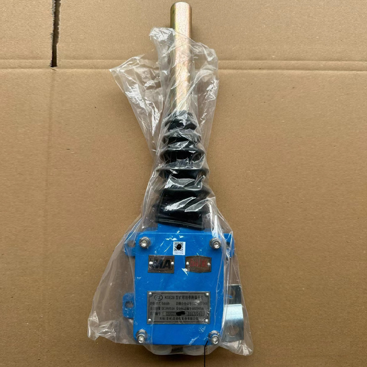 常州天地KGE28型礦用膠帶跑偏開關-1.jpg