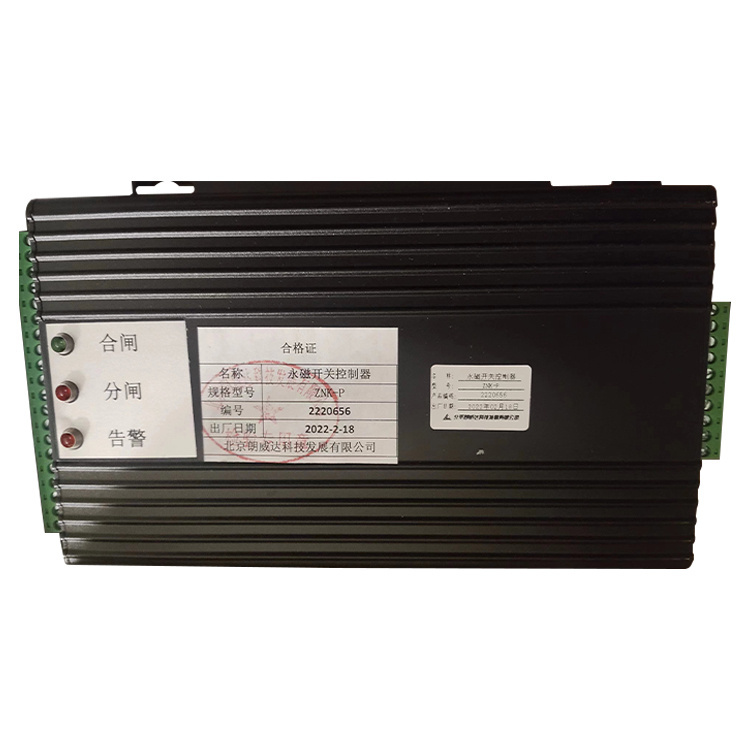 ZNK-P永磁開關(guān)控制器-北京市四博連華能機(jī)電設(shè)備廠