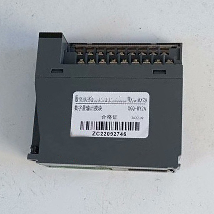 XGQ-RY2A數(shù)字量輸出模塊-泰安眾誠自動化設(shè)備股份有限公司自動化設(shè)備有限公司
