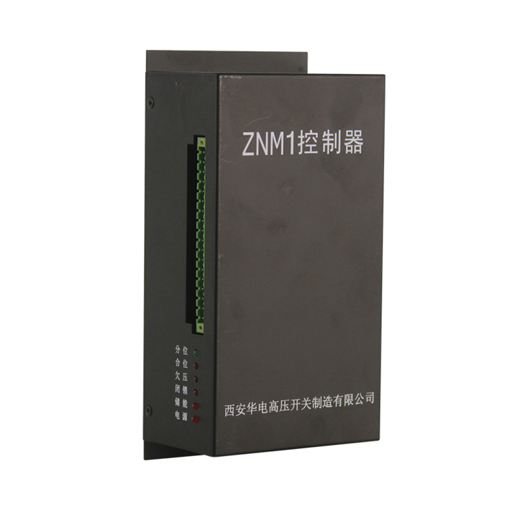 ZNMI永磁控制器／ZNM1控制器-濟源礦用電器有限責任公司