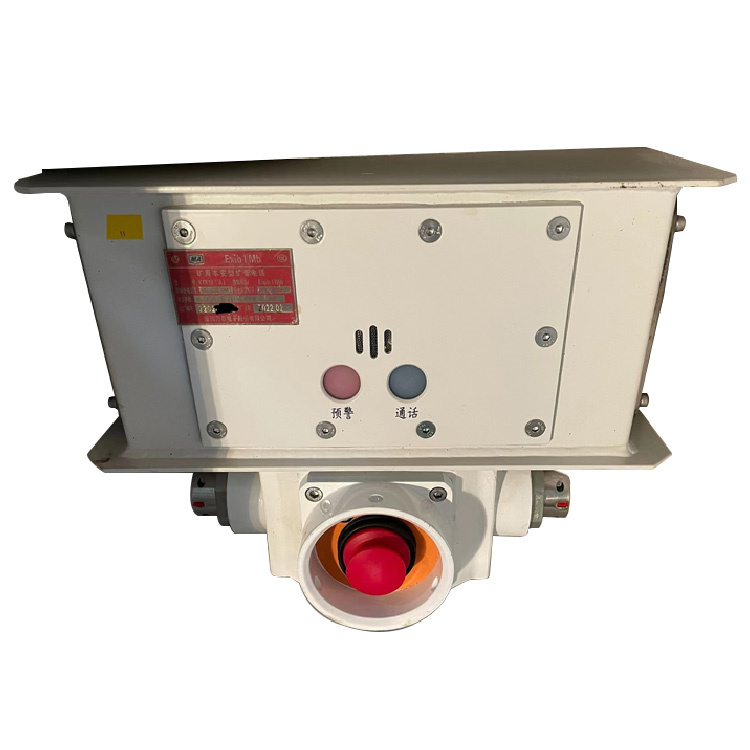 淮南萬(wàn)泰KTK18(A)礦用本安型擴(kuò)音電話(huà)-1.jpg