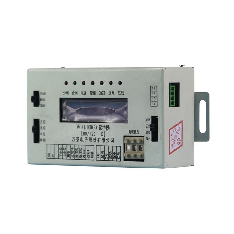 淮南萬泰WTQ-100(C)保護器200D_淮南萬泰電子股份有限公司