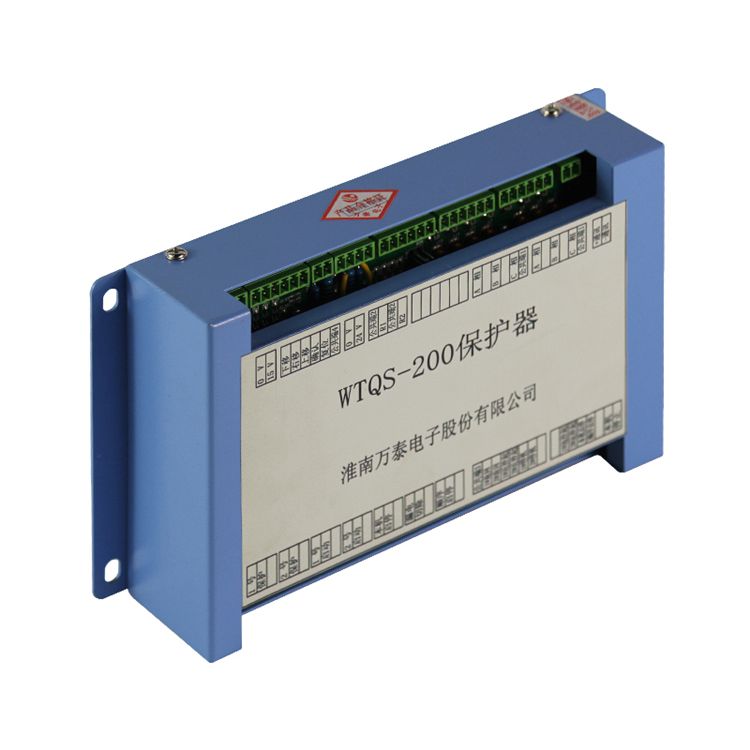淮南萬泰WTQS-200保護(hù)器QBZ-2*120/1140(660)SF_淮南萬泰電子股份有限公司(圖3) 淮南萬泰WTQS-200保護(hù)器QBZ-2*120/1140(660)SF_淮南萬泰電子股份有限公司(圖3)