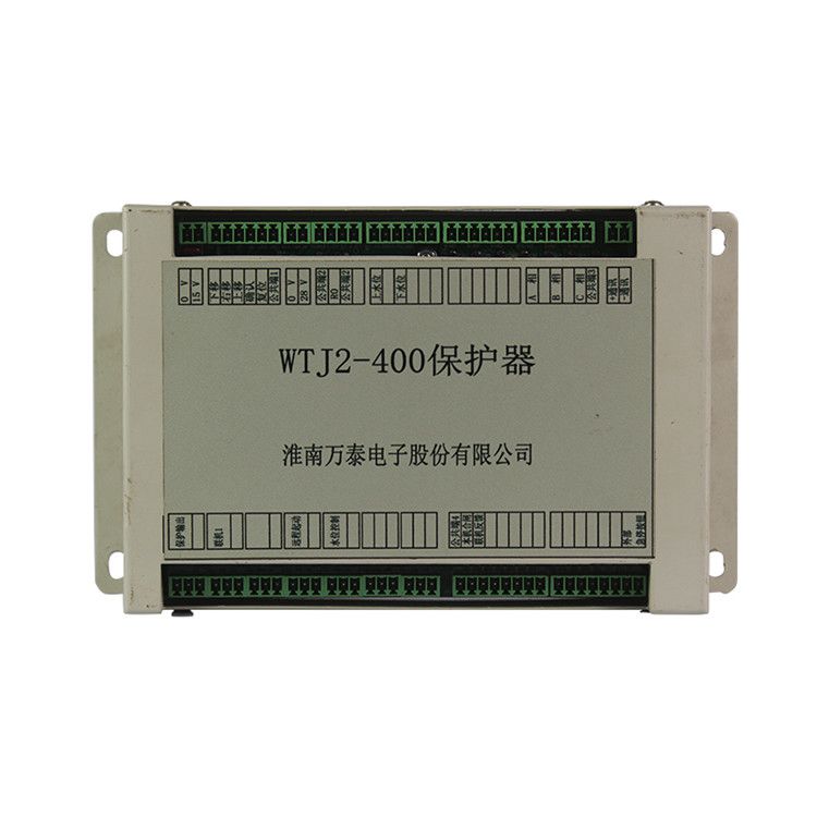 WTJ2-400保護(hù)器_淮南萬泰電子保護(hù)裝置