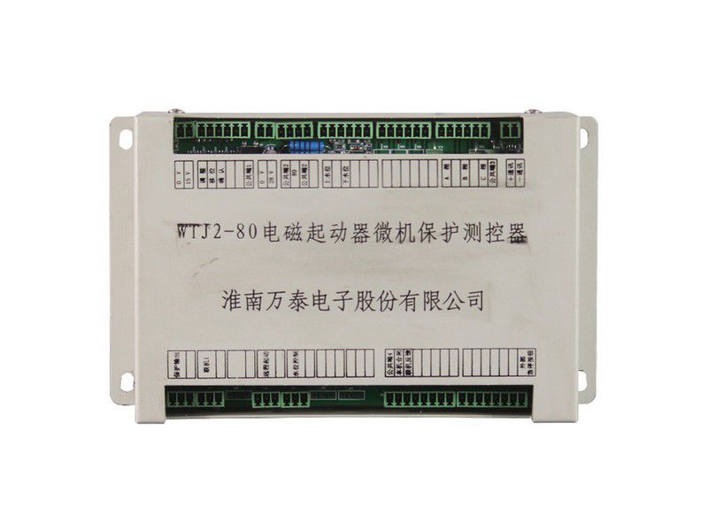 WTJ2-80電磁起動(dòng)器微機(jī)保護(hù)測(cè)控器_淮南萬泰電子礦用保護(hù)器