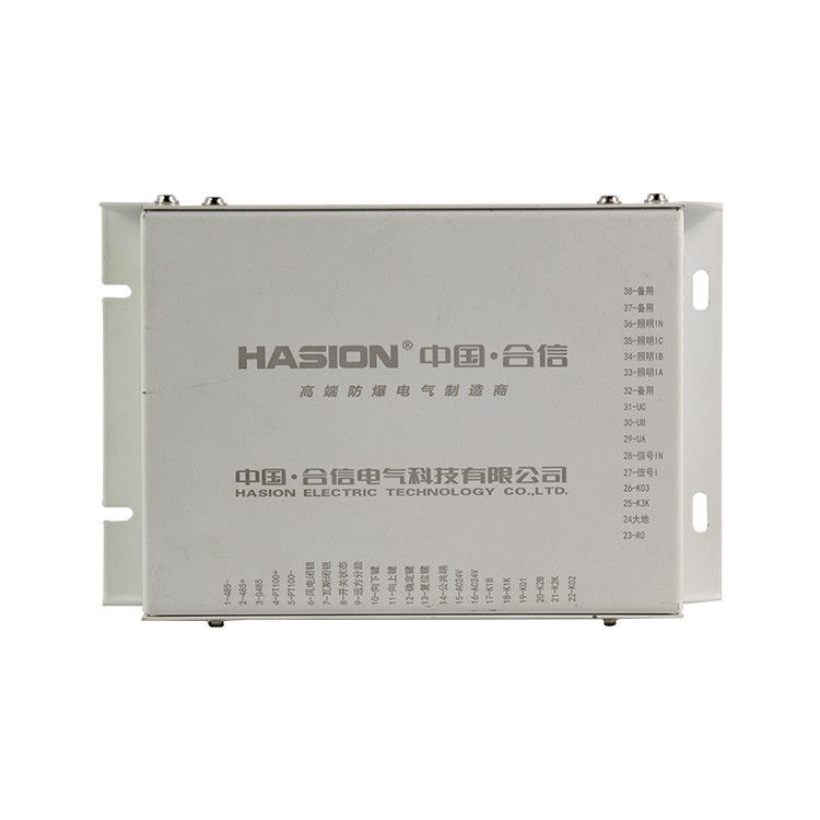 浙江合信HX-50MD照明信號(hào)綜合保護(hù)裝置礦用智能開(kāi)關(guān)保護(hù)器