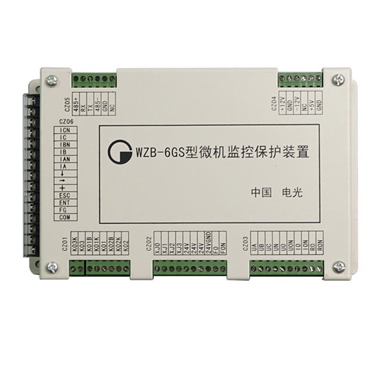 中國(guó)電光防爆WZB-6GS礦用保護(hù)器 微機(jī)監(jiān)控保護(hù)裝置