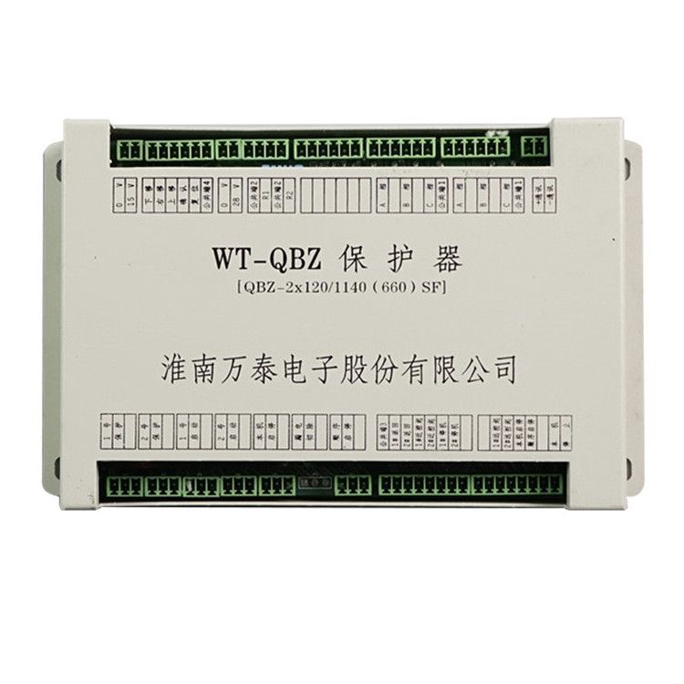 淮南萬(wàn)泰電子WT-QBZ保護(hù)器 QBZ-2*120/1140(660)SF礦用保護(hù)裝置