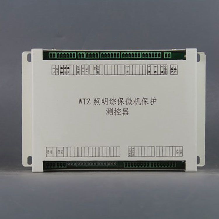淮南萬泰電子WTZ保護(hù)器 礦用照明綜保微機(jī)保護(hù)測控器