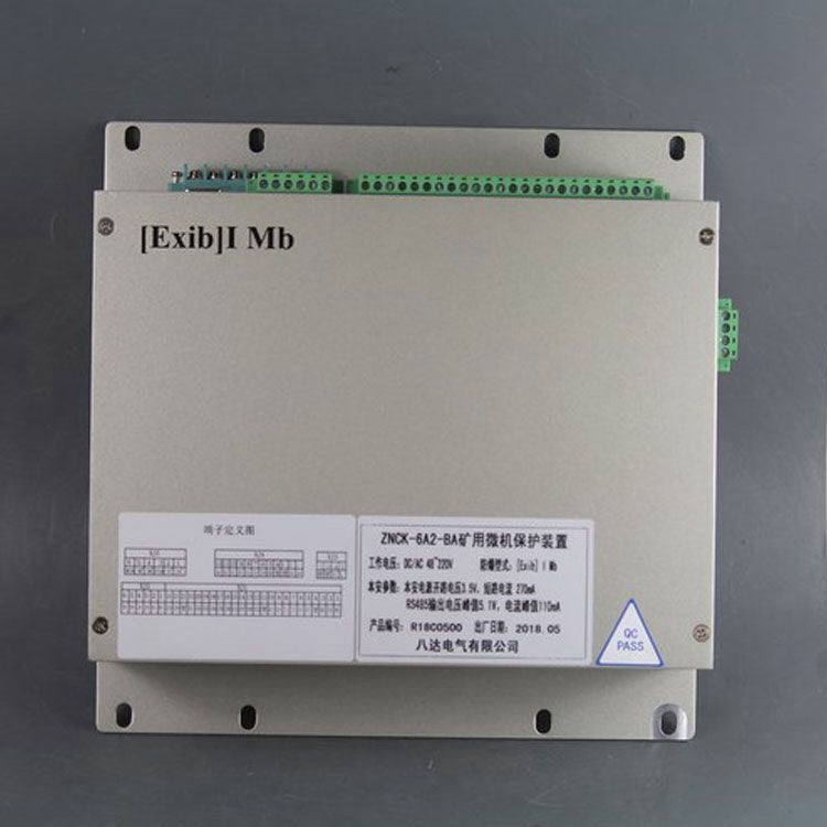 八達電氣ZNCK-6A2-BA保護器 礦用微機保護裝置