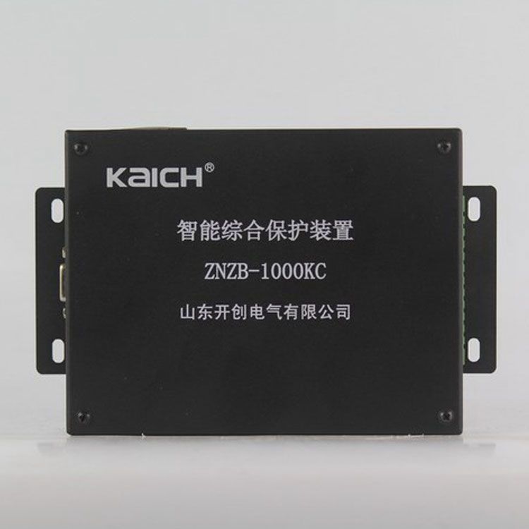 山東開創(chuàng)電氣ZNZB-1000KC保護器 礦用智能綜合保護裝置