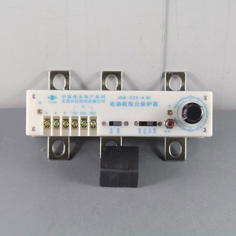 JDB-225A保護(hù)器 礦用電動(dòng)機(jī)綜合保護(hù)裝置