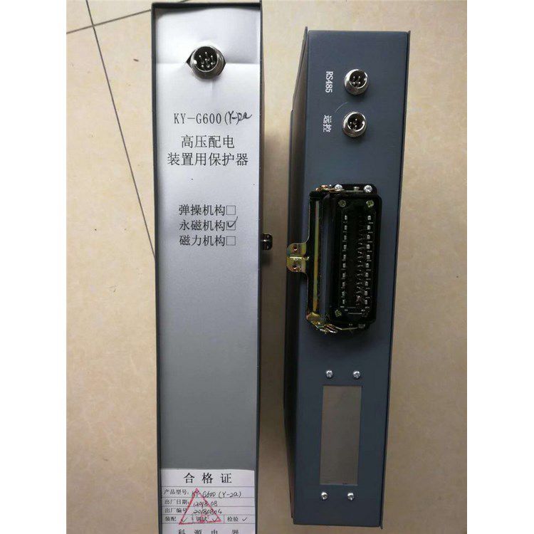 濟(jì)源科源電子KY-G800(MT)高壓配電裝置用保護(hù)器