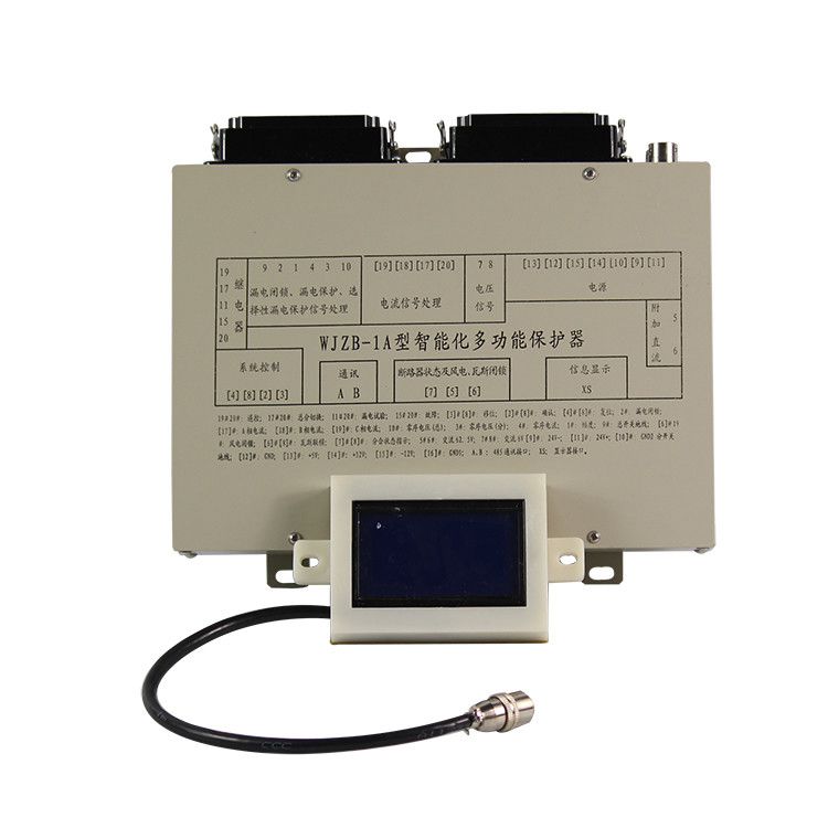 濟源鑫科電器WJZB-1A型智能化多功能保護器