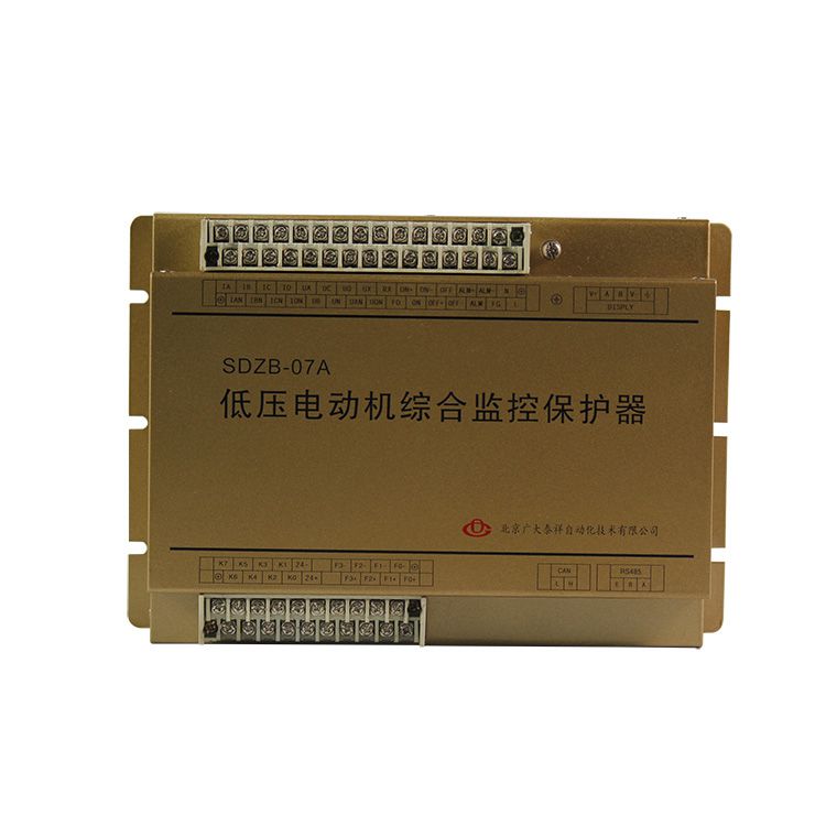 北京廣大泰祥SDZB-07A低壓電動(dòng)機(jī)綜合監(jiān)控保護(hù)器 礦用保護(hù)裝置