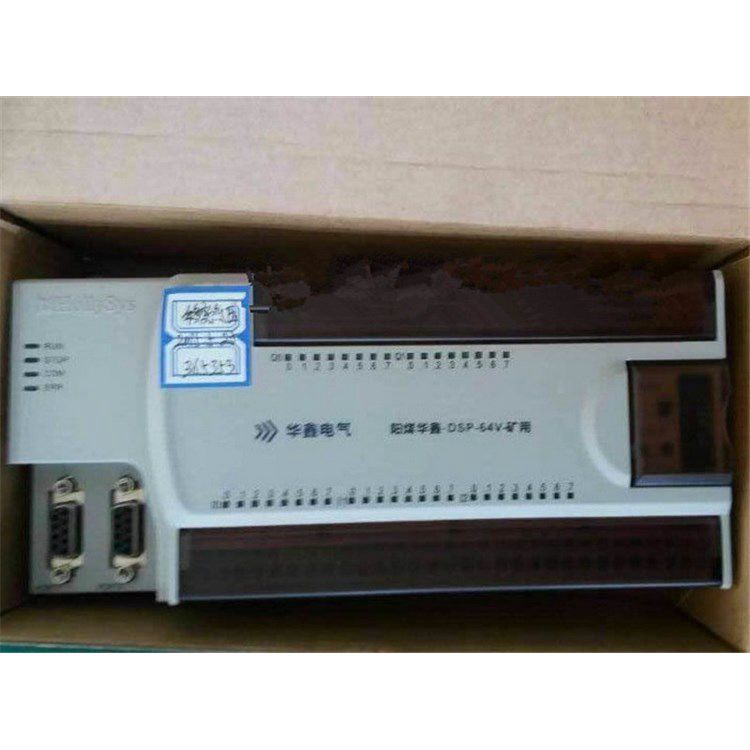 山西華鑫電氣LM3165低壓保護模塊/PLC模塊移變低壓DSP-64V