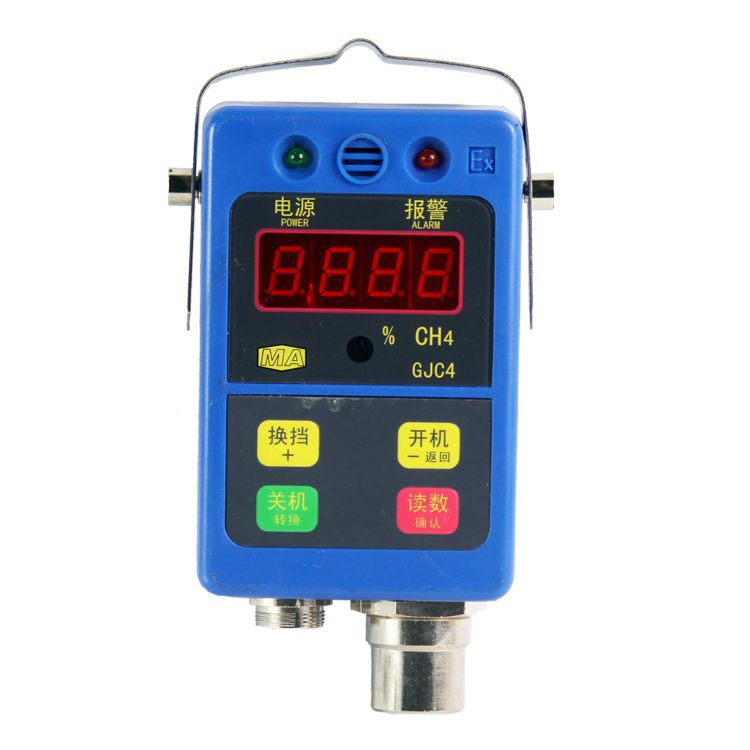 GJC4甲烷傳感器 揚(yáng)中市南方礦用電器