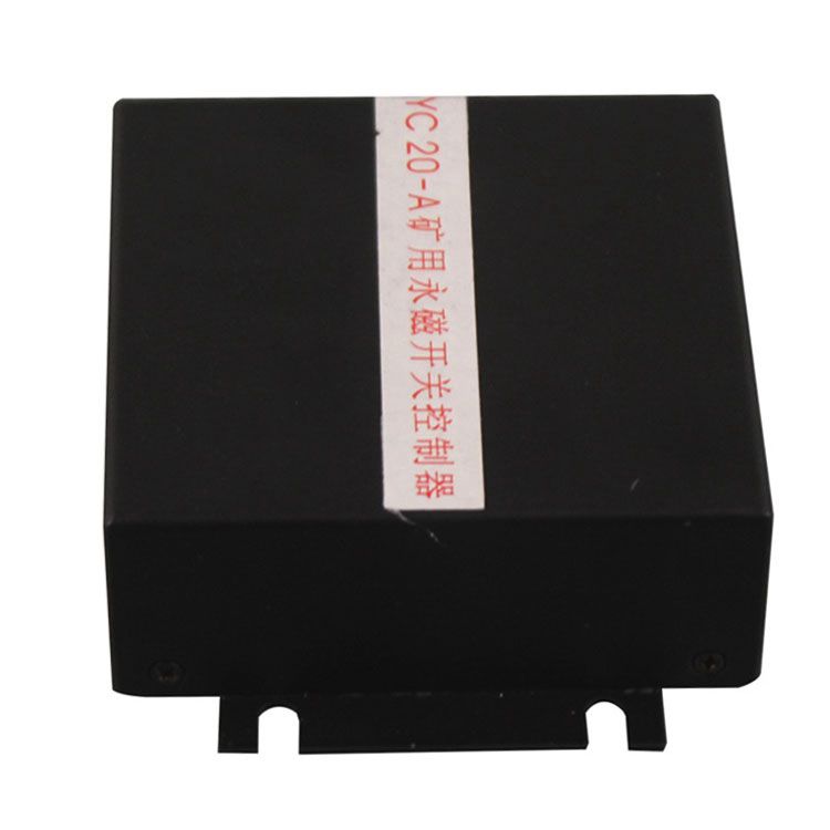 YC20-B礦用永磁開(kāi)關(guān)控制器 煤礦防爆永磁機(jī)構(gòu)驅(qū)動(dòng)器保護(hù)器
