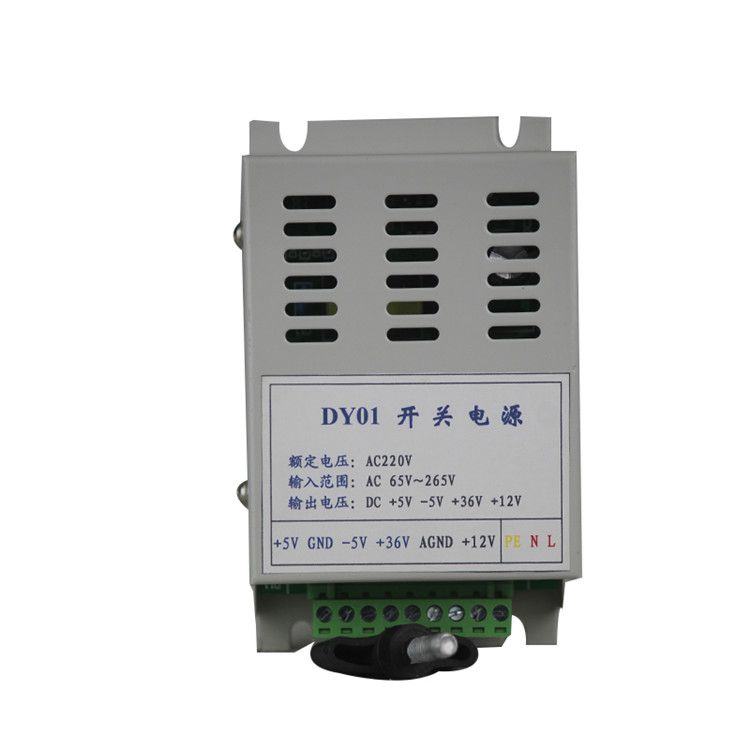 HY01電源模塊 礦用開(kāi)關(guān)電源模塊盒 濟(jì)寧永煤工礦機(jī)械有限公司