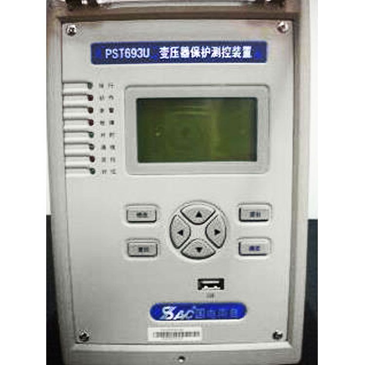 PST692U變壓器保護(hù)測(cè)控裝置|國(guó)電南京自動(dòng)化股份有限公司