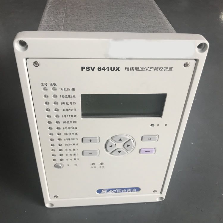 PSV692UPT母線電壓保護測控裝置|國電南京自動化股份有限公司