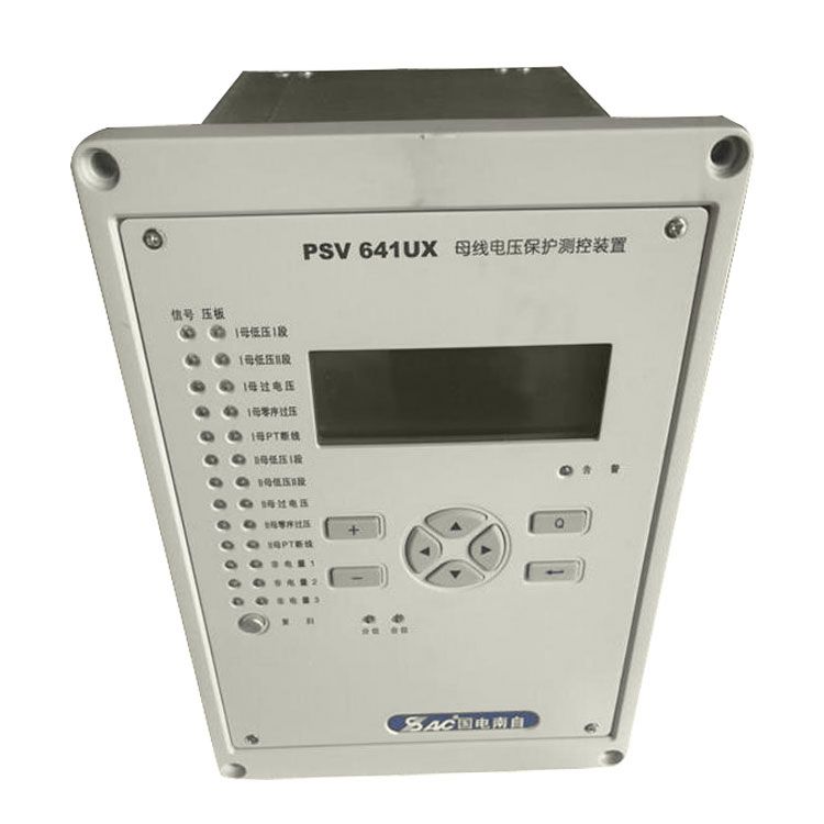 PSV691UPT母線電壓保護測控裝置|國電南京自動化股份有限公司