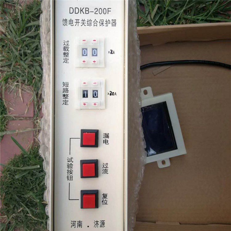 DDKB-200F饋電開關(guān)綜合保護(hù)器 礦用防爆智能保護(hù)裝置