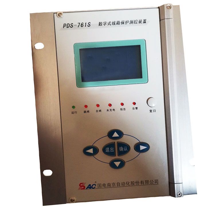 PS640UX線路保護(hù)測(cè)控裝置|國(guó)電南京自動(dòng)化股份有限公司