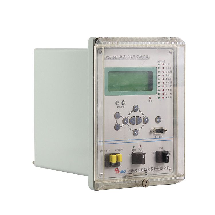 PSL642U線路保護(hù)測(cè)控裝置|國(guó)電南京自動(dòng)化股份有限公司