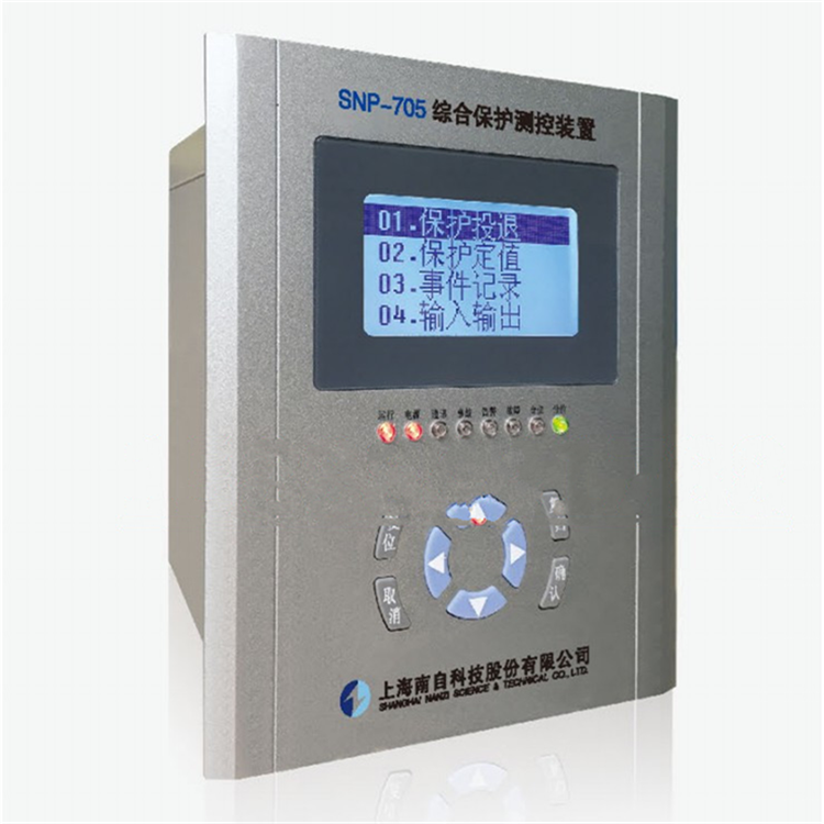 SNP-1331電動(dòng)機(jī)綜合保護(hù)測(cè)控裝置|上海南自科技股份有限公司