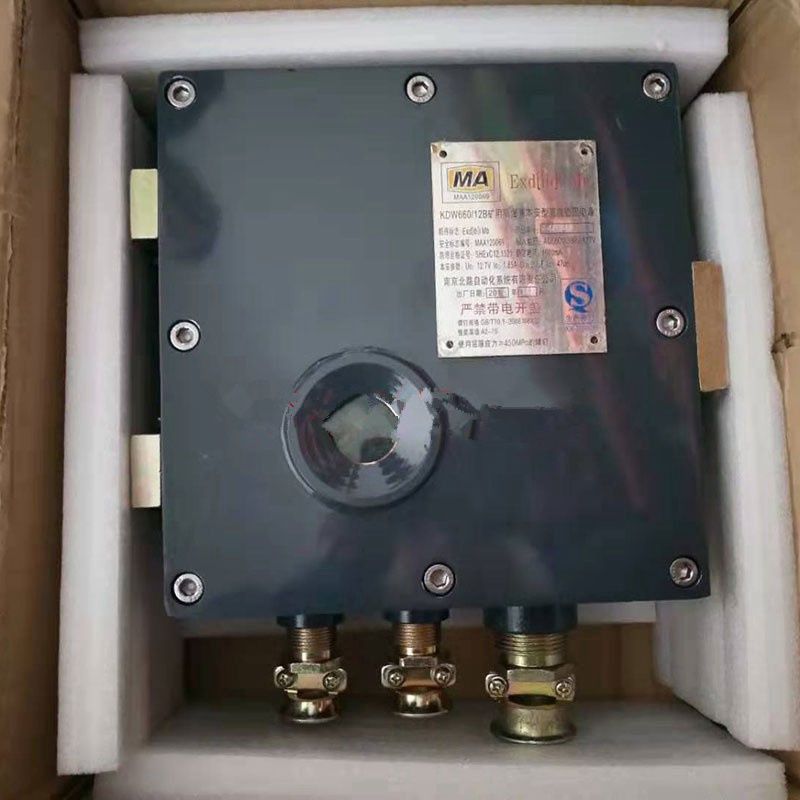 KDW660/12B型礦用隔爆兼本安型直流穩(wěn)壓電源|南京北路自動化系統(tǒng)有限責(zé)任公司