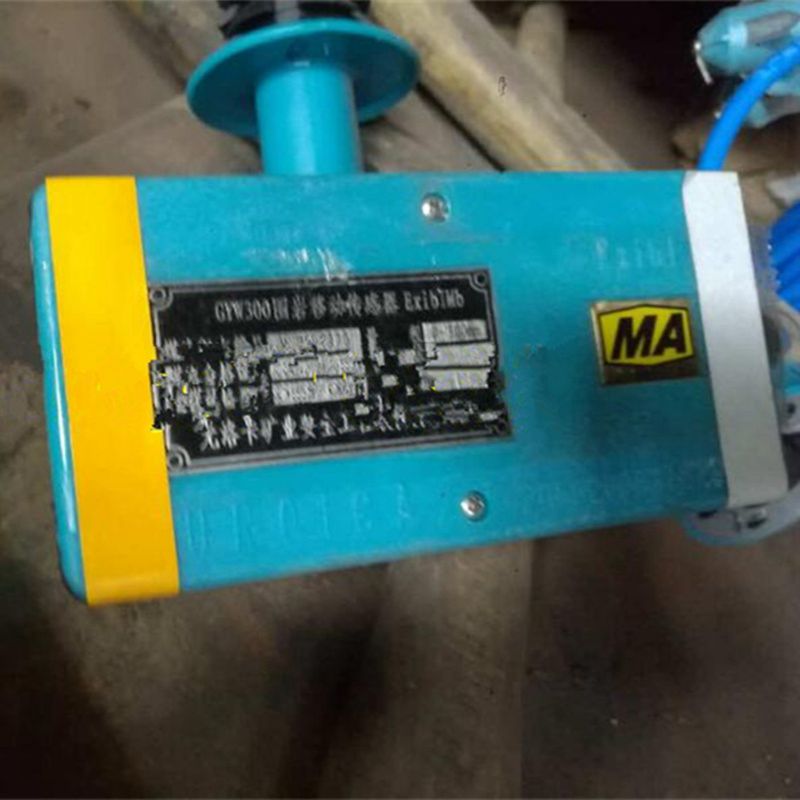 GYW300圍巖移動傳感器|尤洛卡