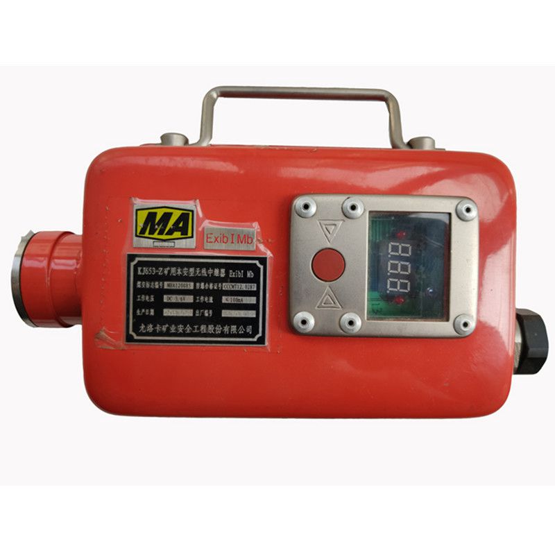 KJ653-Z礦用本安型無線中繼器|尤洛卡礦業(yè)安全工程股份公司